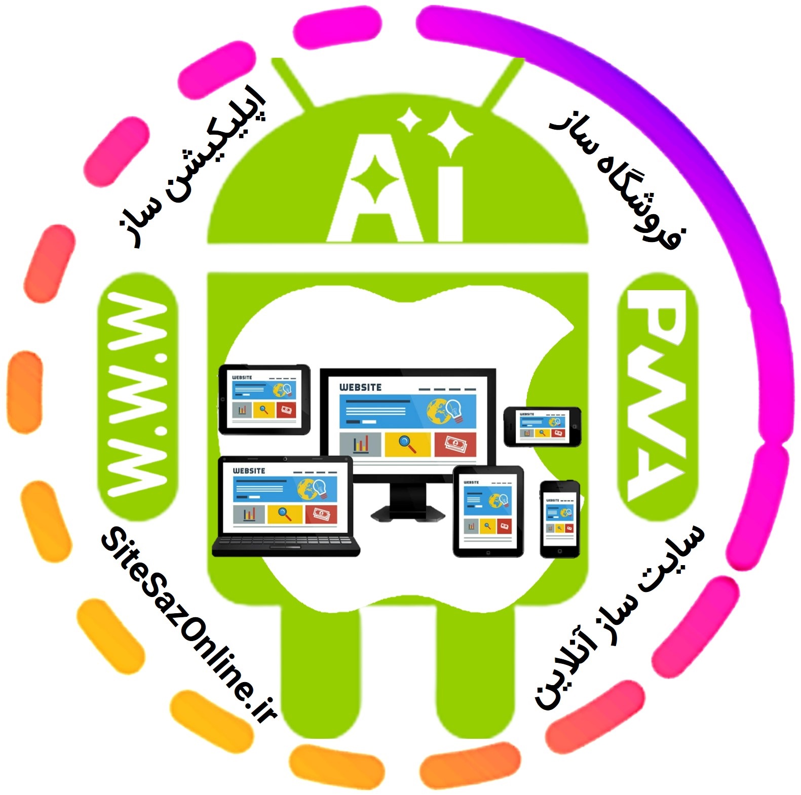 عنوان سایت دمو عنوان سایت دمو عنوان سایت دمو عنوان سایت